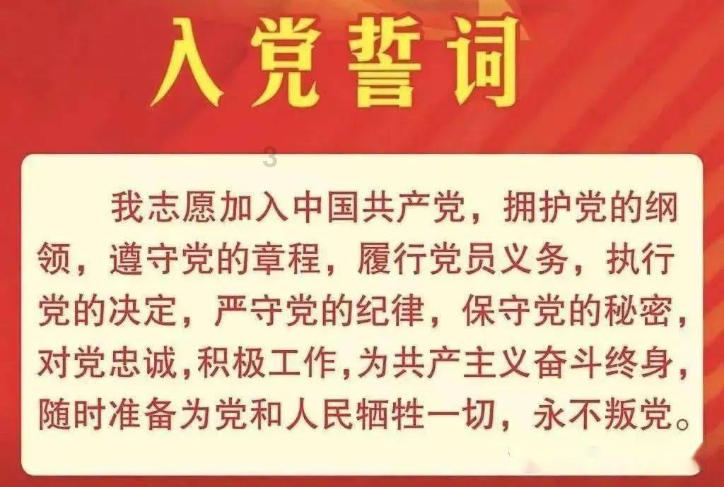救援小鼓手