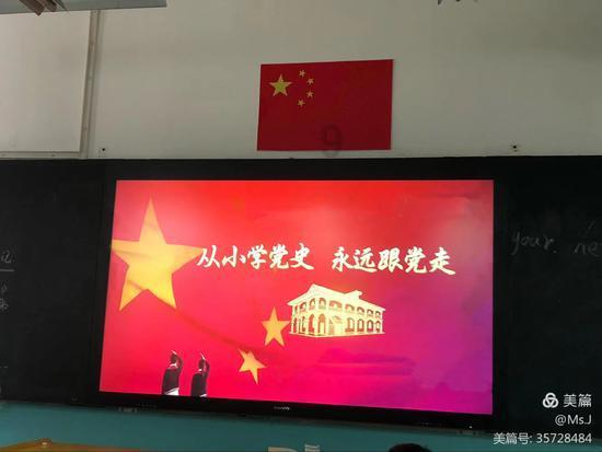 多尔衮最成功的扮演者游戏画面