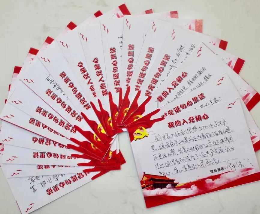 试镜机会